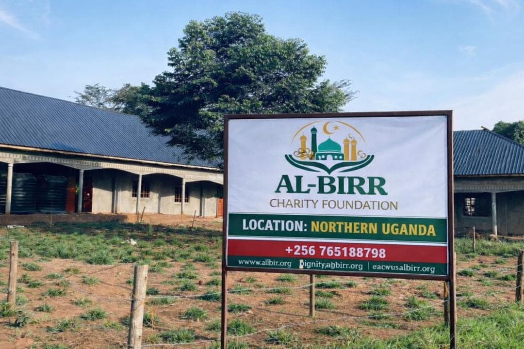 Construction works for the Al-Birr offices in Gulu.